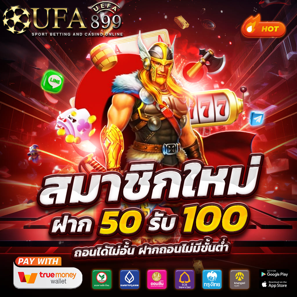 สูตรสล็อต pg ฟรี ใช้ได้ จริง 2025
